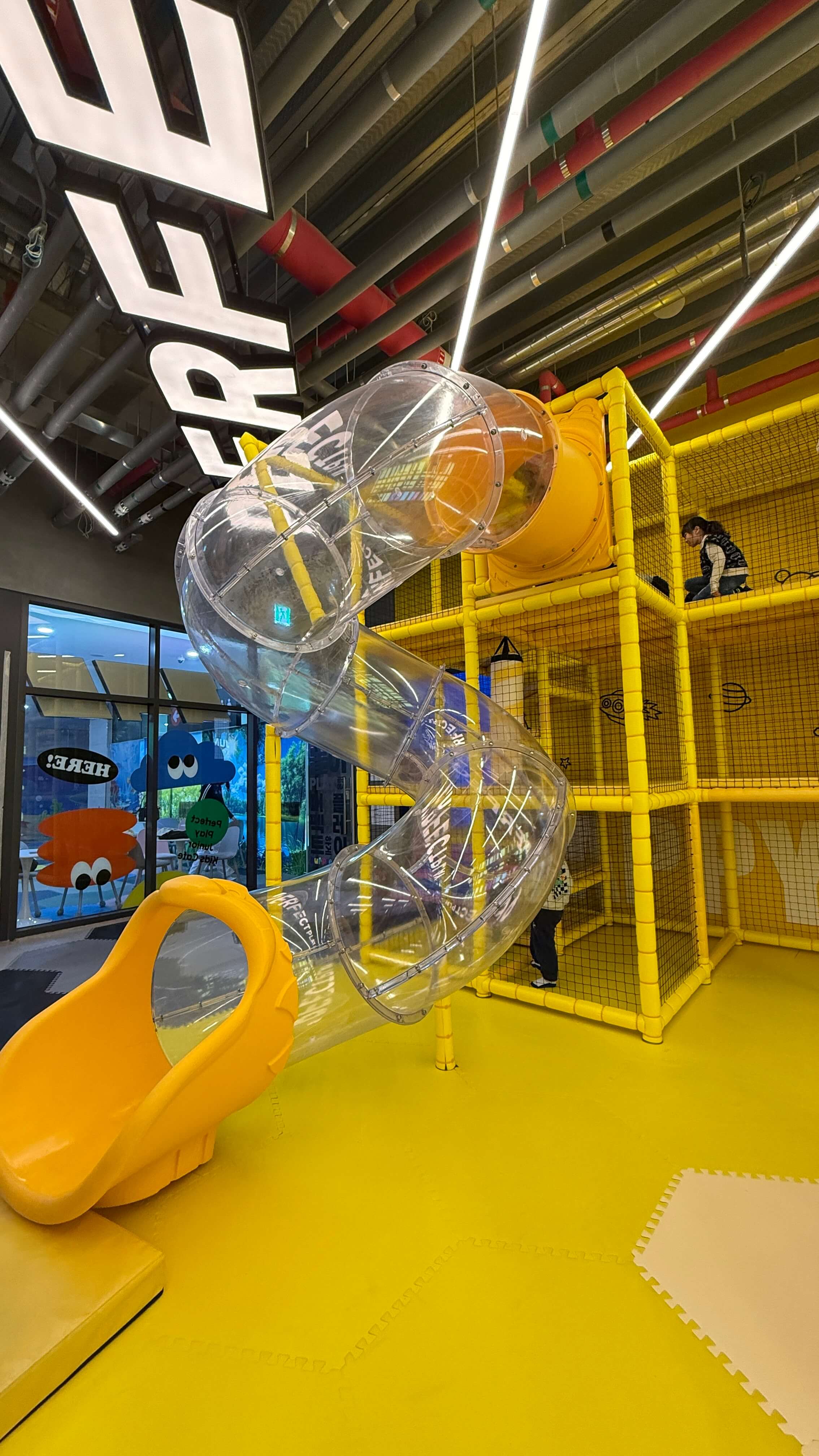 동탄아틀란티스_정글짐미끄럼틀