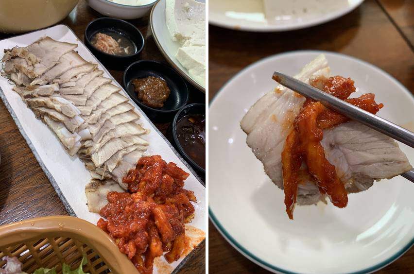 수육
