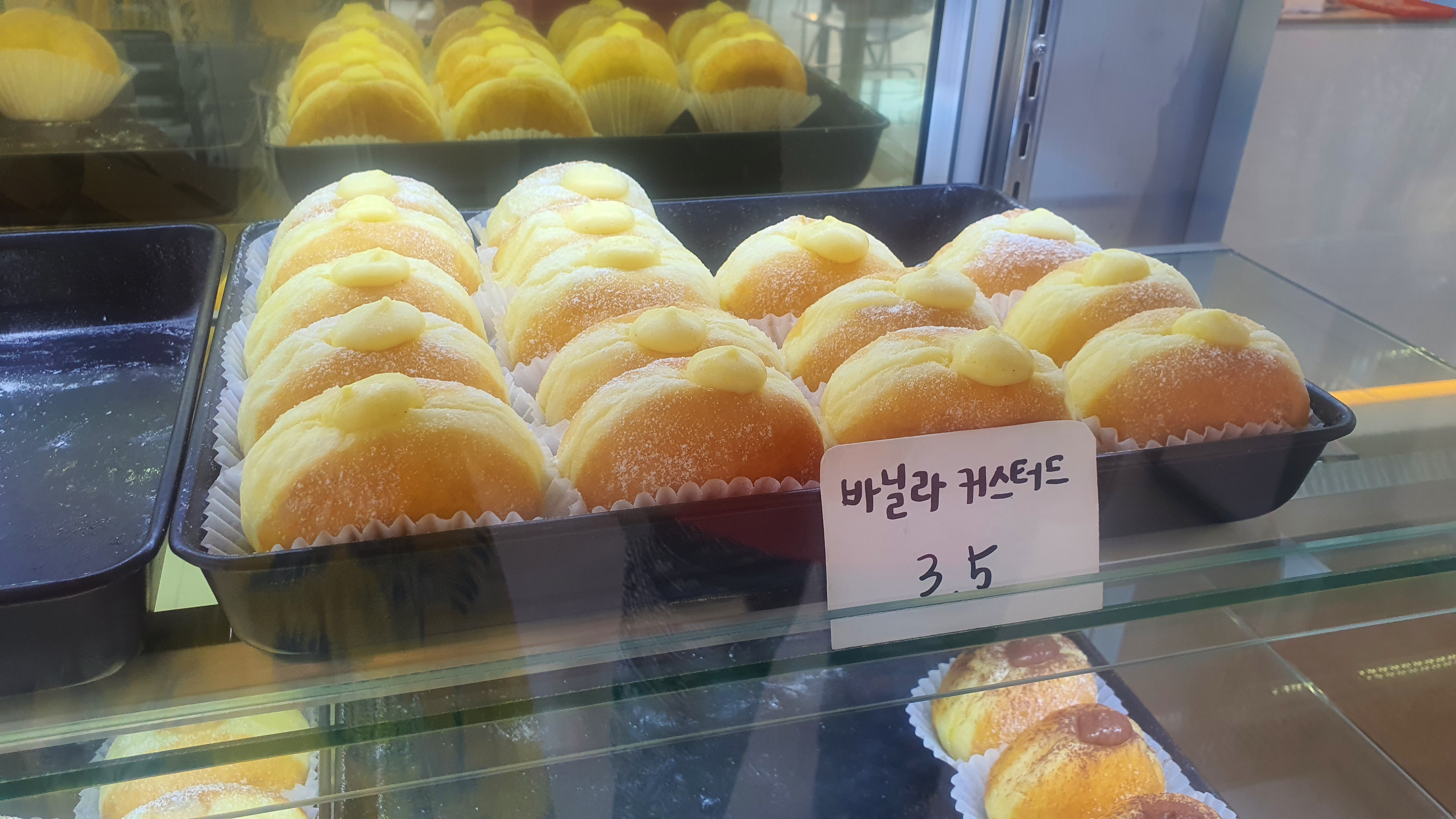 부산-디저트-도넛-카페-롬브