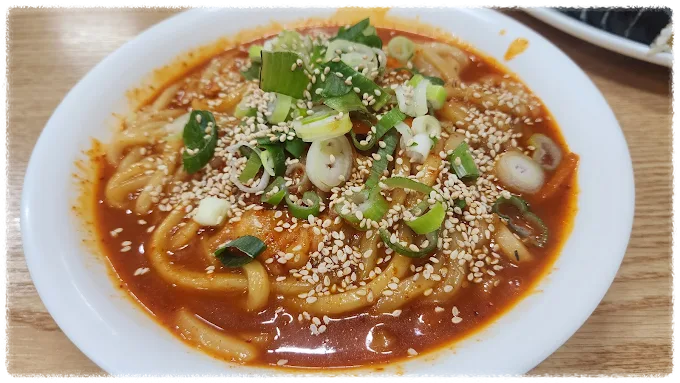 청개구리분식