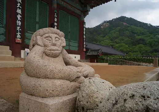 법주사 템플스테이
