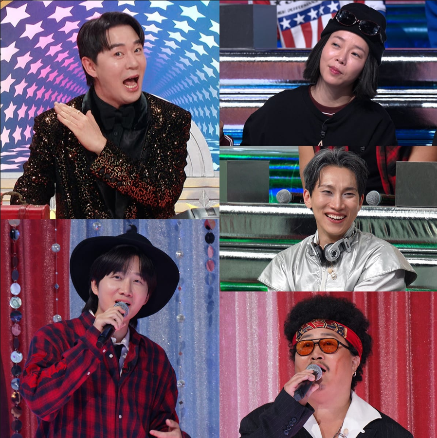 놀라운 목요일 방송시간&middot;출연진