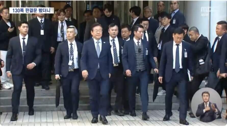 이재명 대선 후보