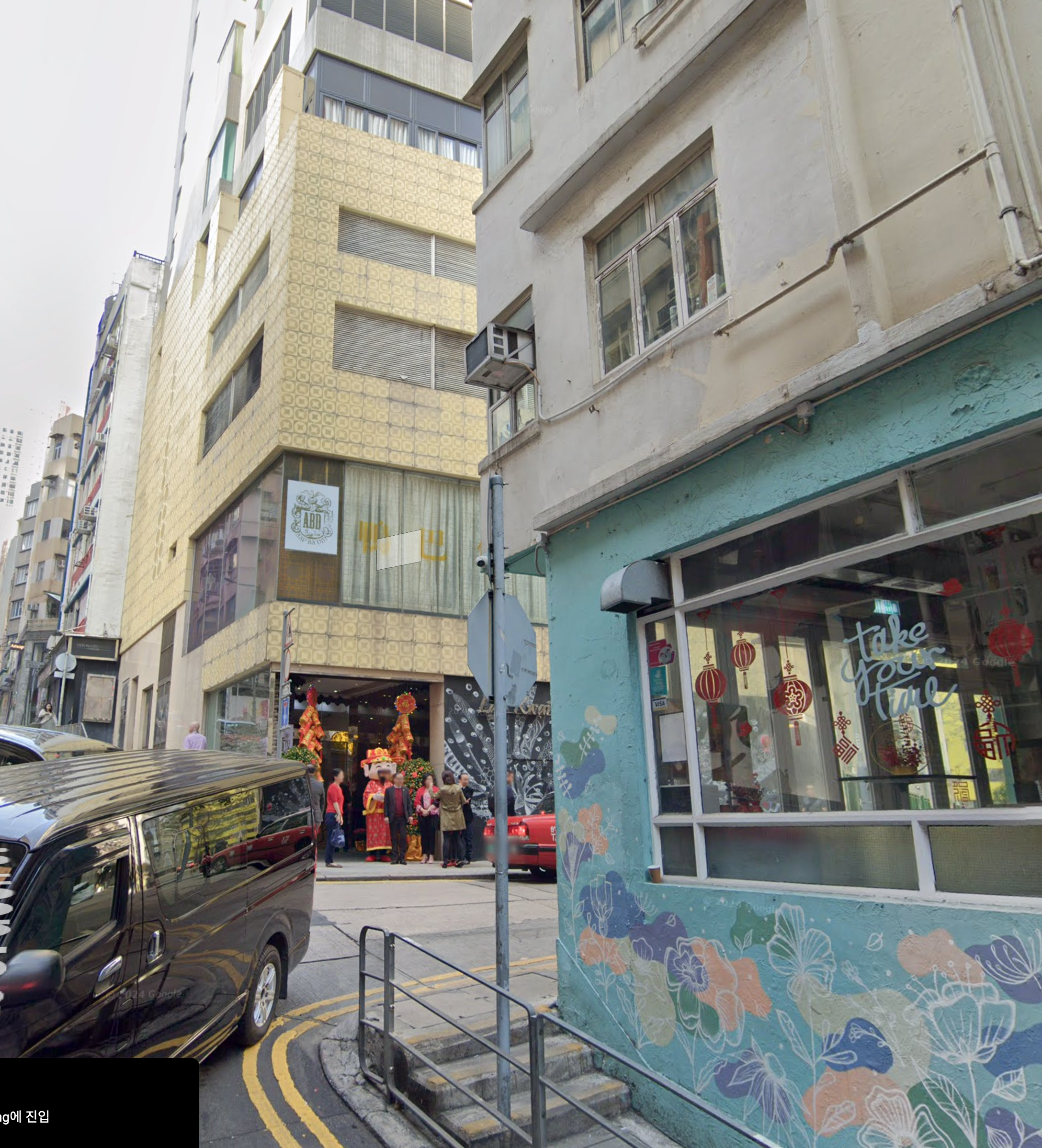 홍콩 - 란콰이퐁 호텔 Lan Kwai Fong Hotel @ Kau U Fong