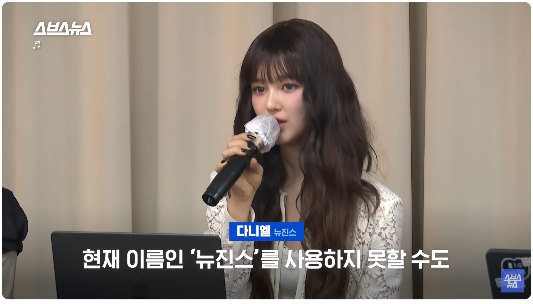 다니엘