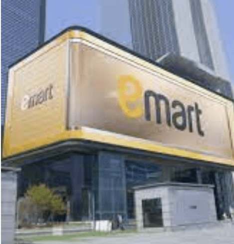 이마트 고래잇 페스타 6월