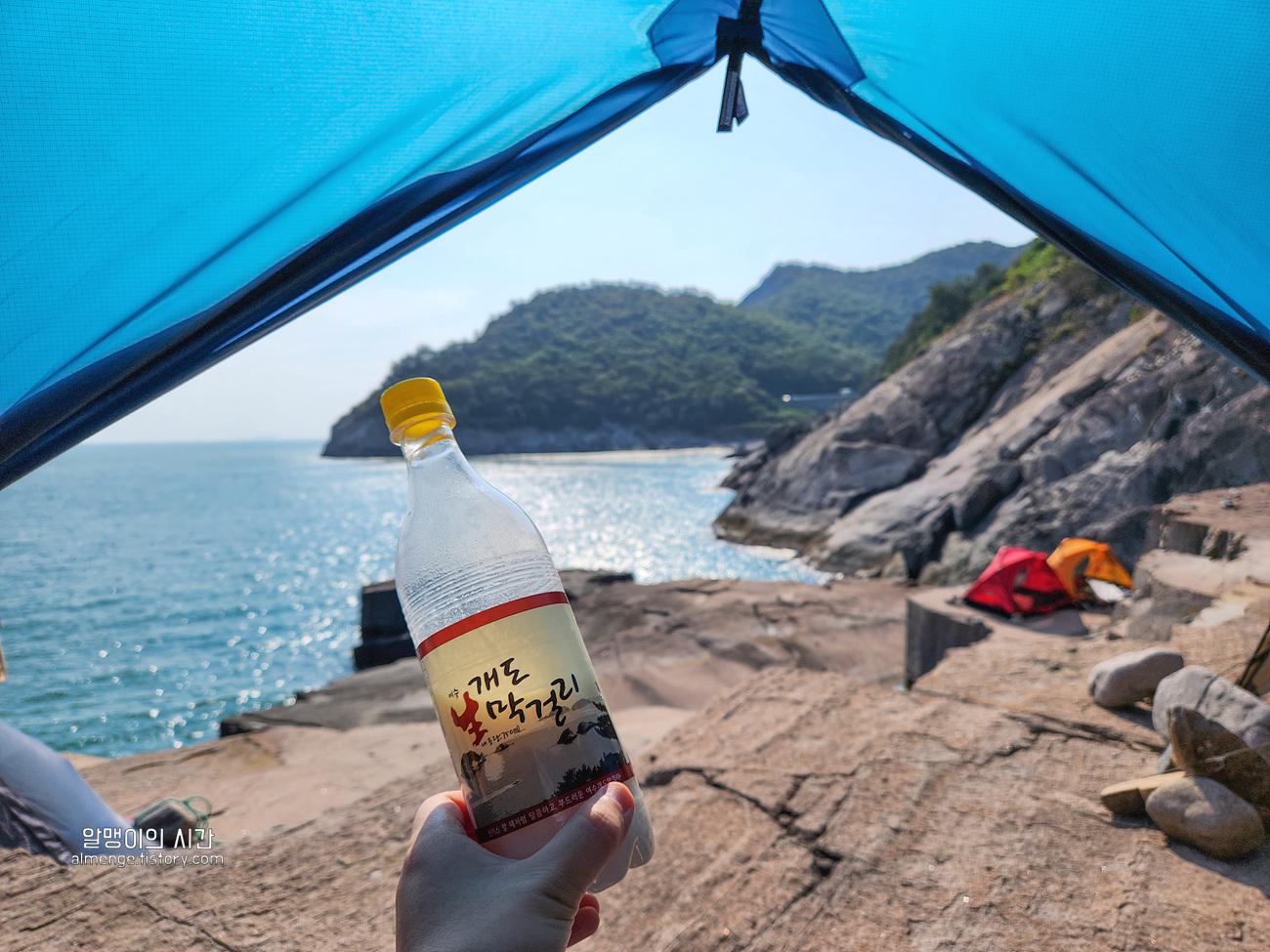 #26-2 여수 개도 백패킹_여기 온돌 돌침대 있어요 (노지 캠핑) - undefined - 돌침대 텐트 피칭 방법 #26-2 여수 개도 백패킹_여기 온돌 돌침대 있어요 (노지 캠핑) - undefined - 돌침대 텐트 피칭 방법