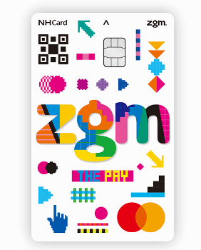 티빙 요금제 할인 신용 카드