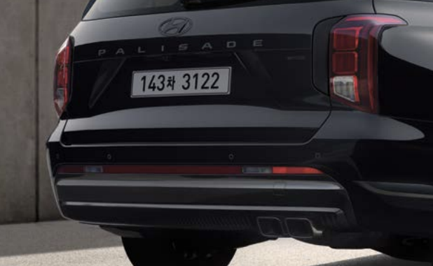 팰리세이드 가격