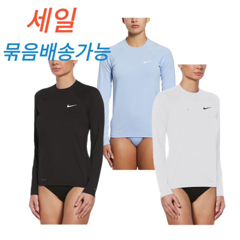나이키 래쉬가드 여성 UV 차단 nessa386