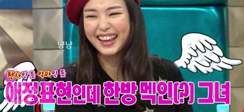 이하늬