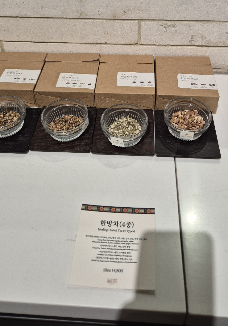 카페 내부