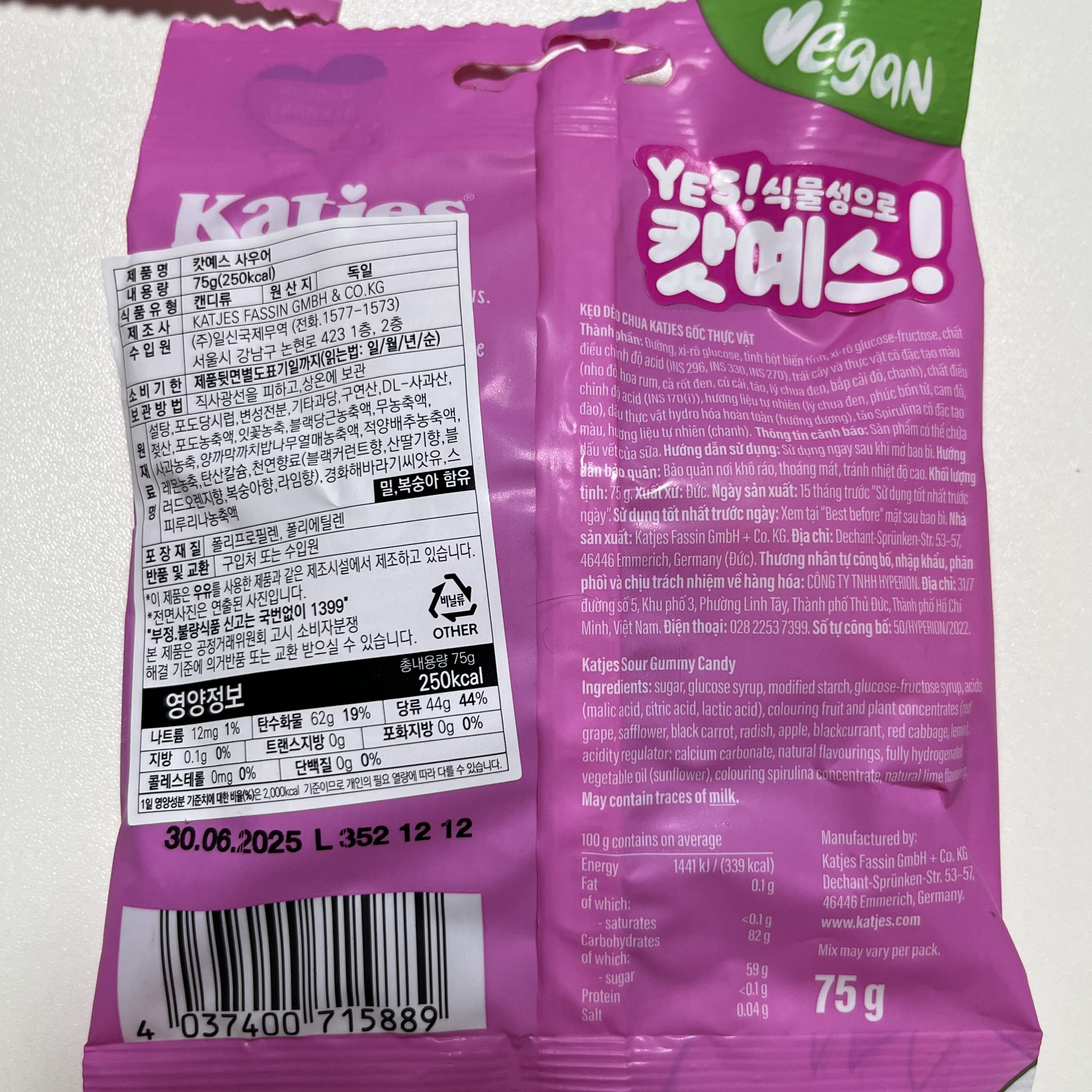 캇예스