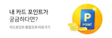 경유차 조기폐차지원금