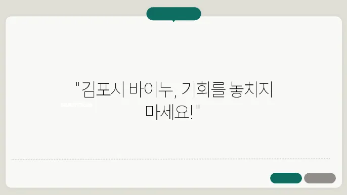 싱싱도싱싱도싱