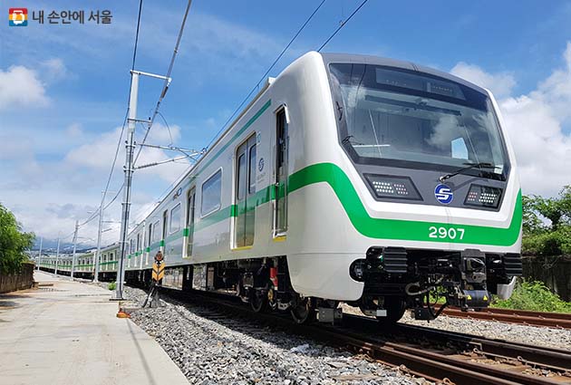 서울 지하철 추가요금