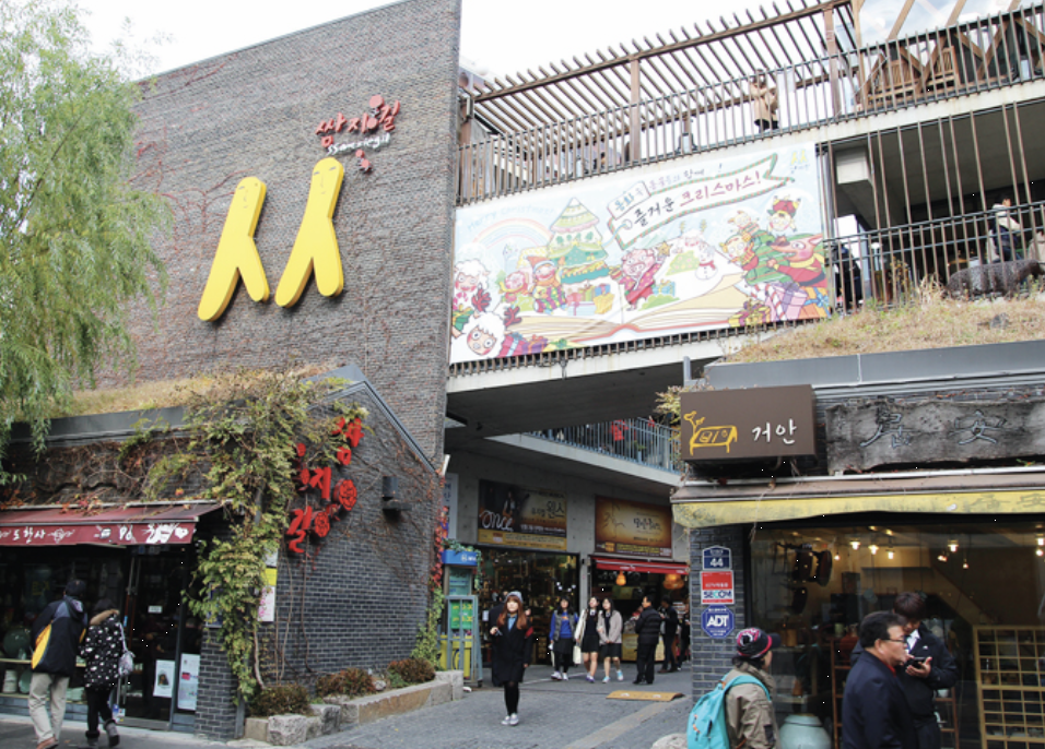 인사동 거리 이미지