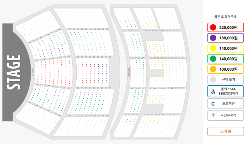 등급별 좌석위치(Click to Filter)