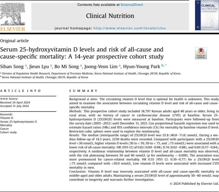 Serum 25-hydroxyvitamin D levels and risk of all-cause and cause-specific mortality: A 14-year prospective cohort study