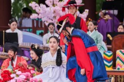 춘향제 공연 창극 "남원에 새봄이 들어"