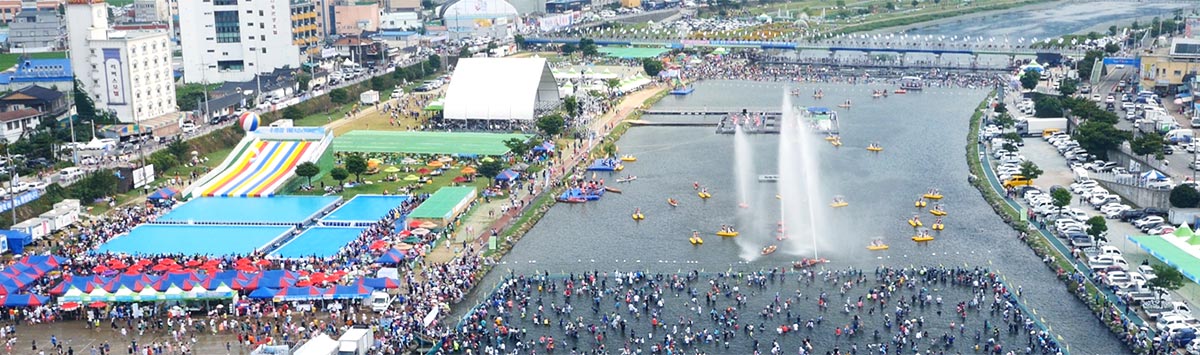 장흥 물 축제 행사 모습