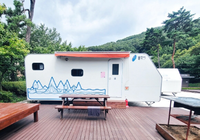 경기도 용인 자연휴양림 캠핑장 