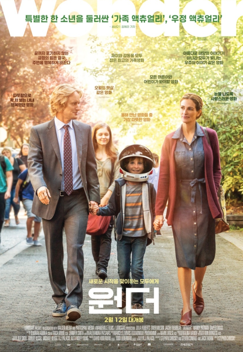 영화 원더 영화포스터 사진