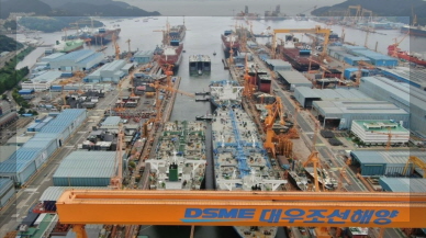 삼성중공업 기업 이미지