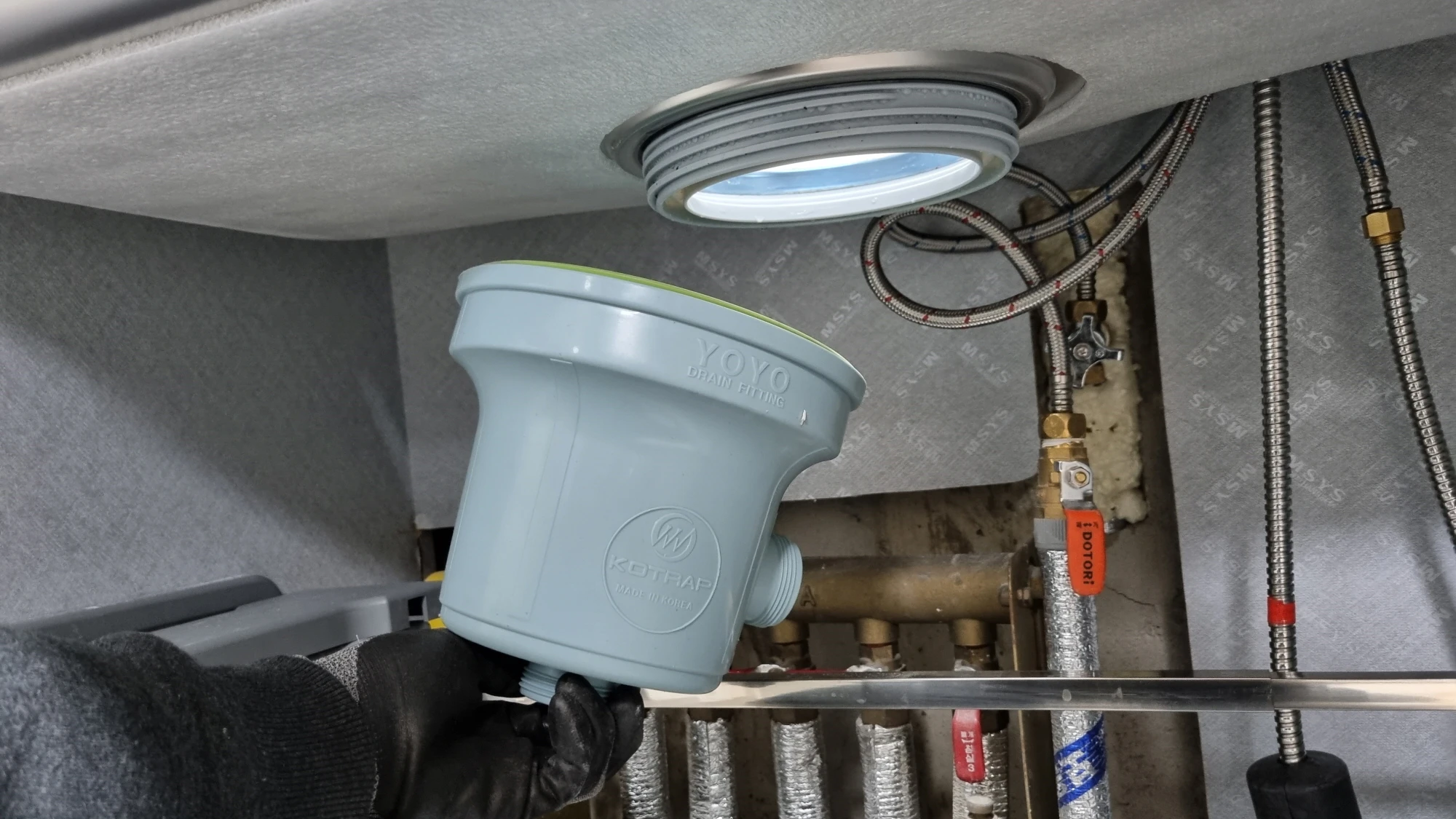 싱크대 배수구 분리 모습