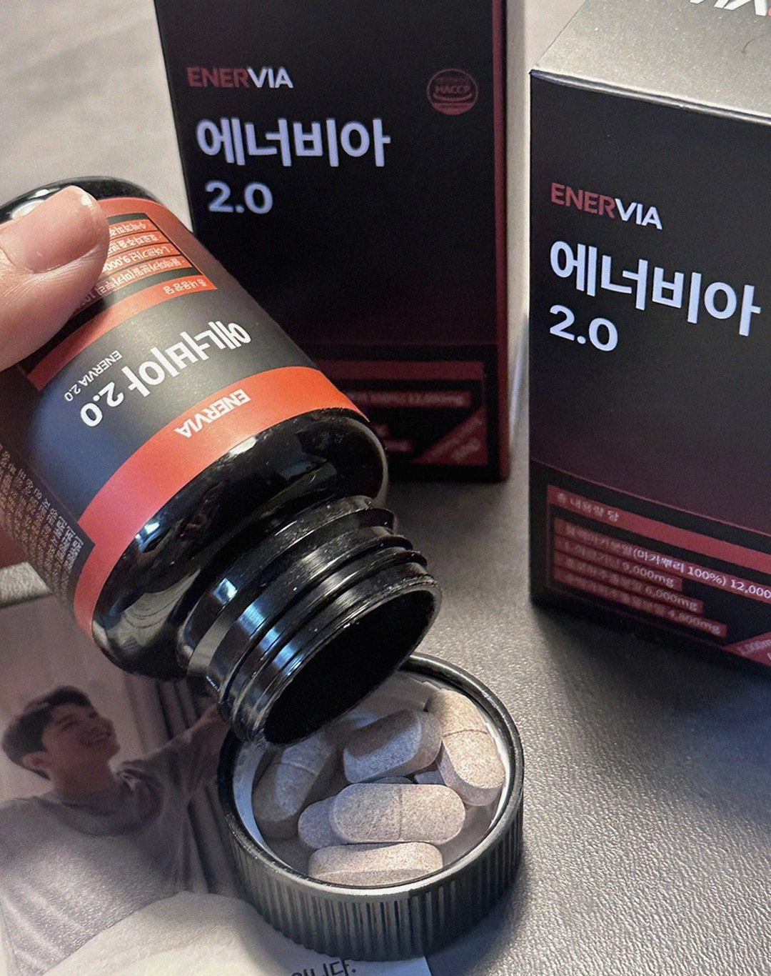 enervia 2.0 bottle with tablets