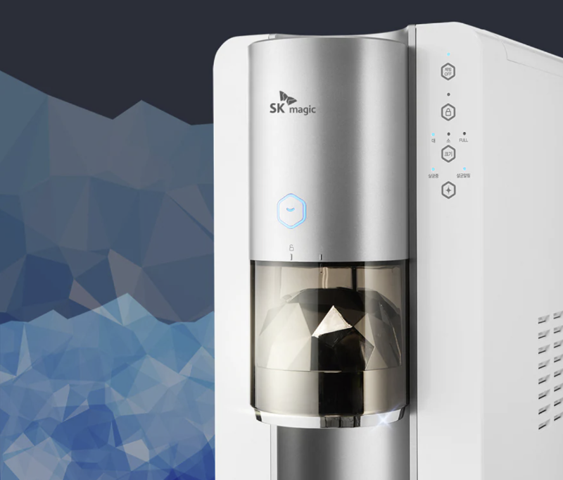 SK 매직 슈퍼아이스