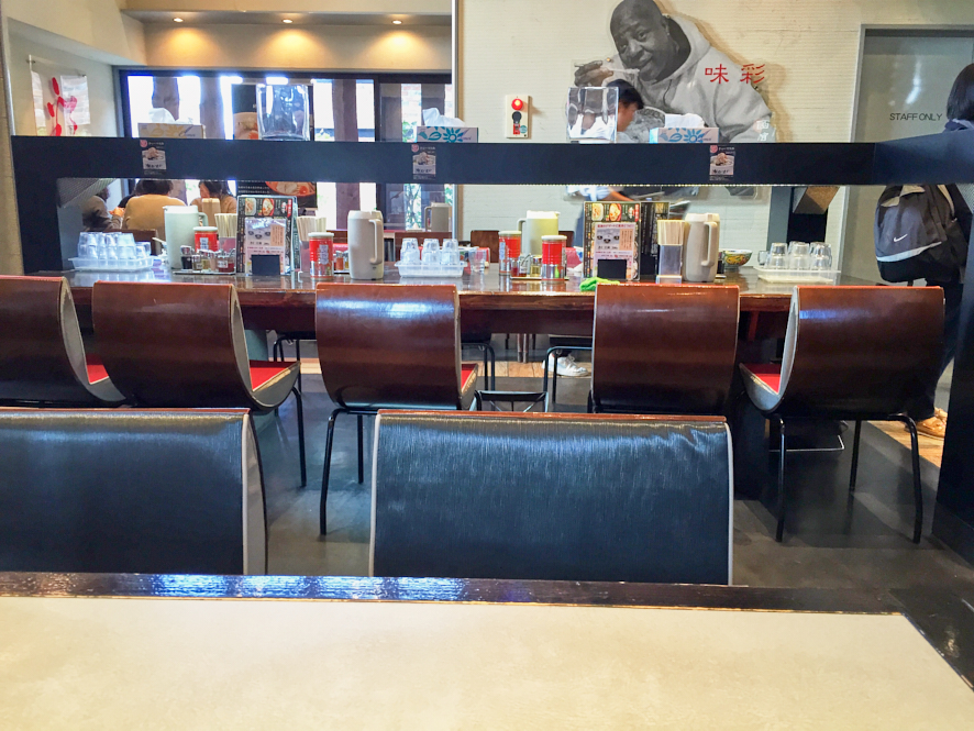 아지사이(あじさい 紅店)