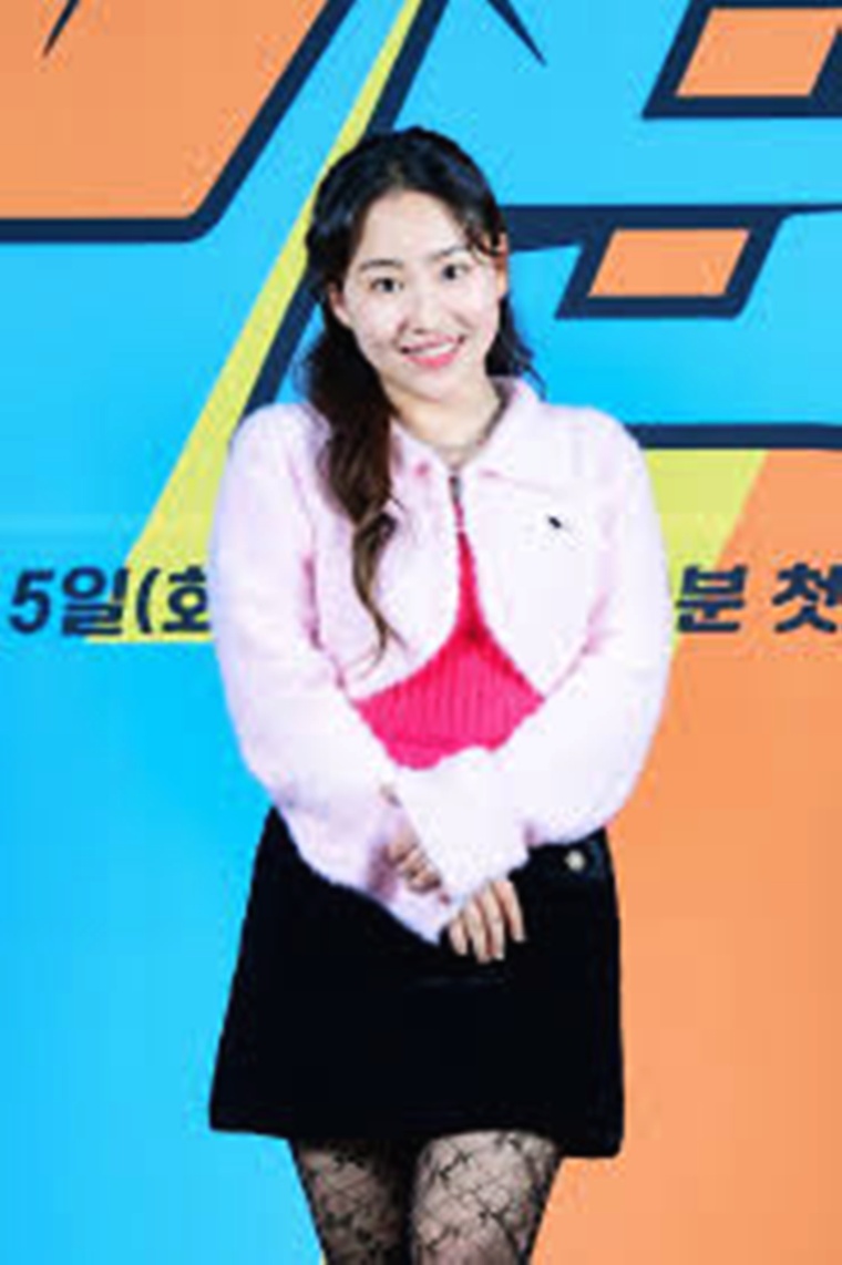 조현아
