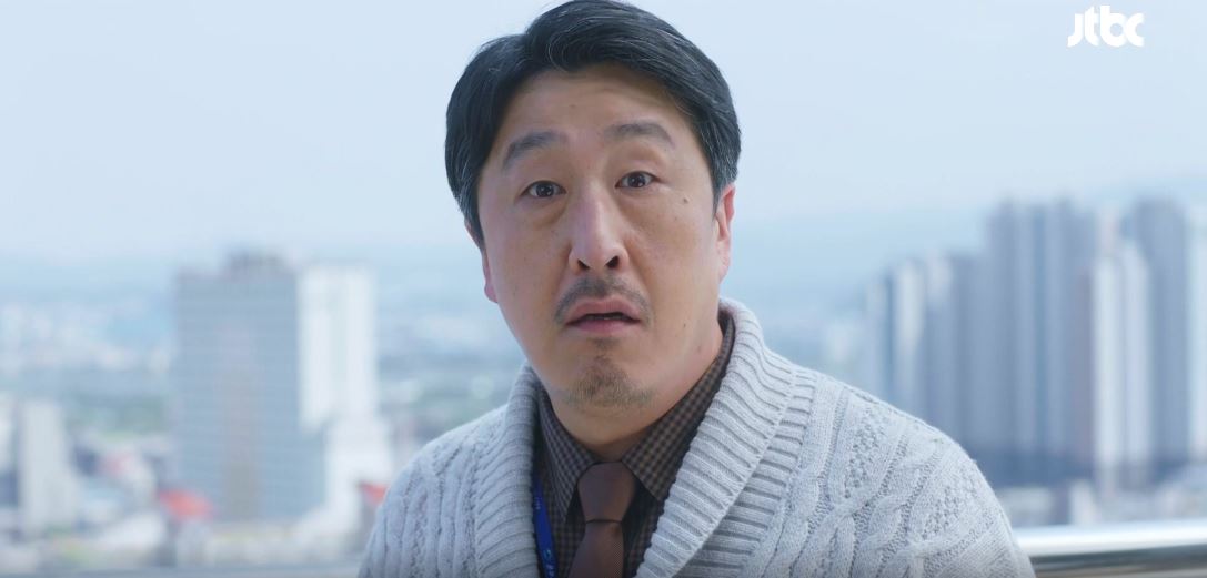 이연애는불가항력_13회