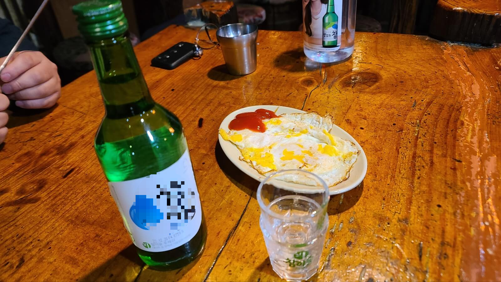 기본1