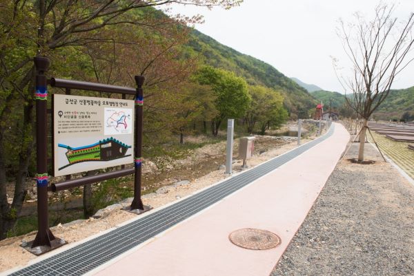금산산꽃벚꽃마을_오토캠핑장_산책로