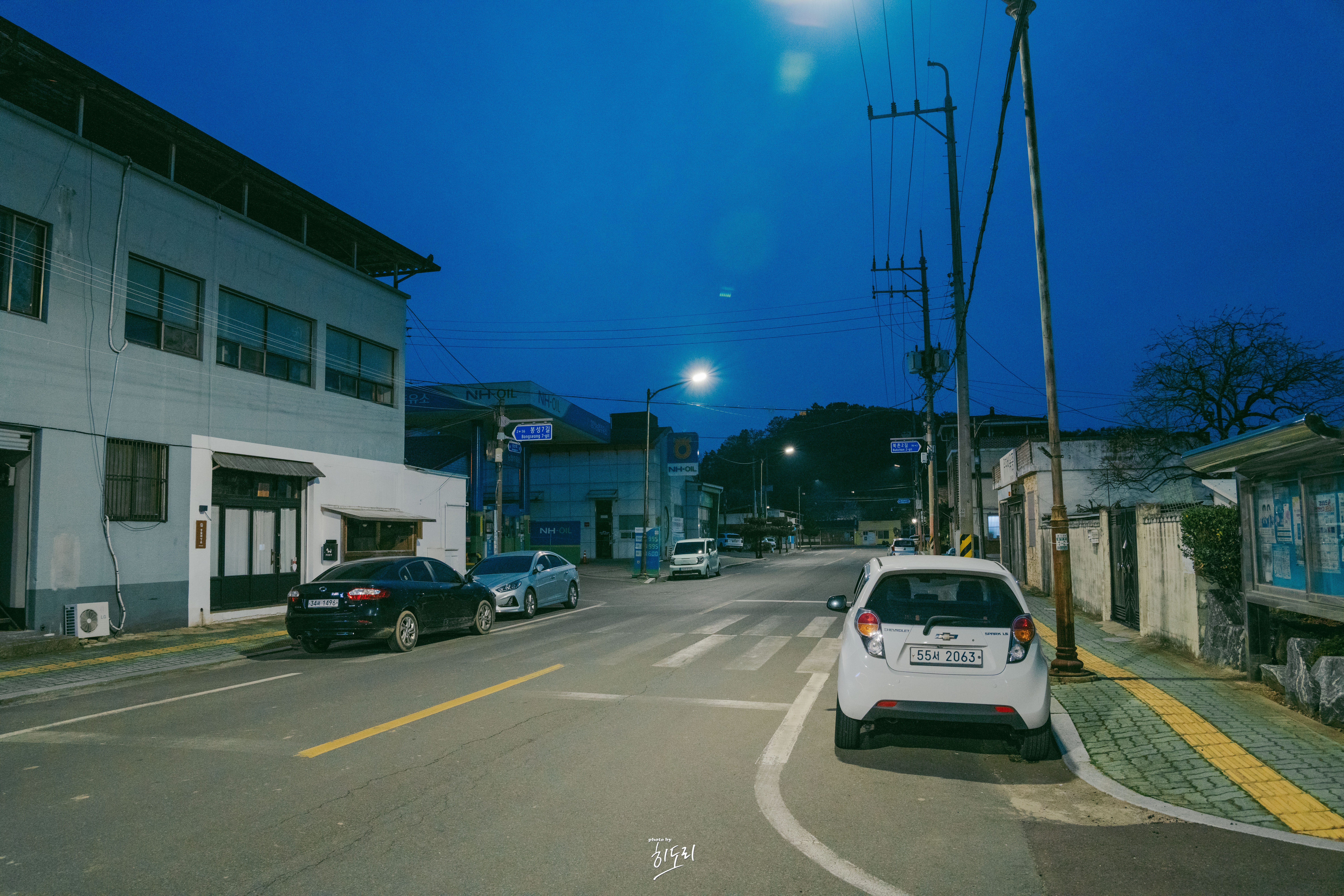 함안면 동네사진 5