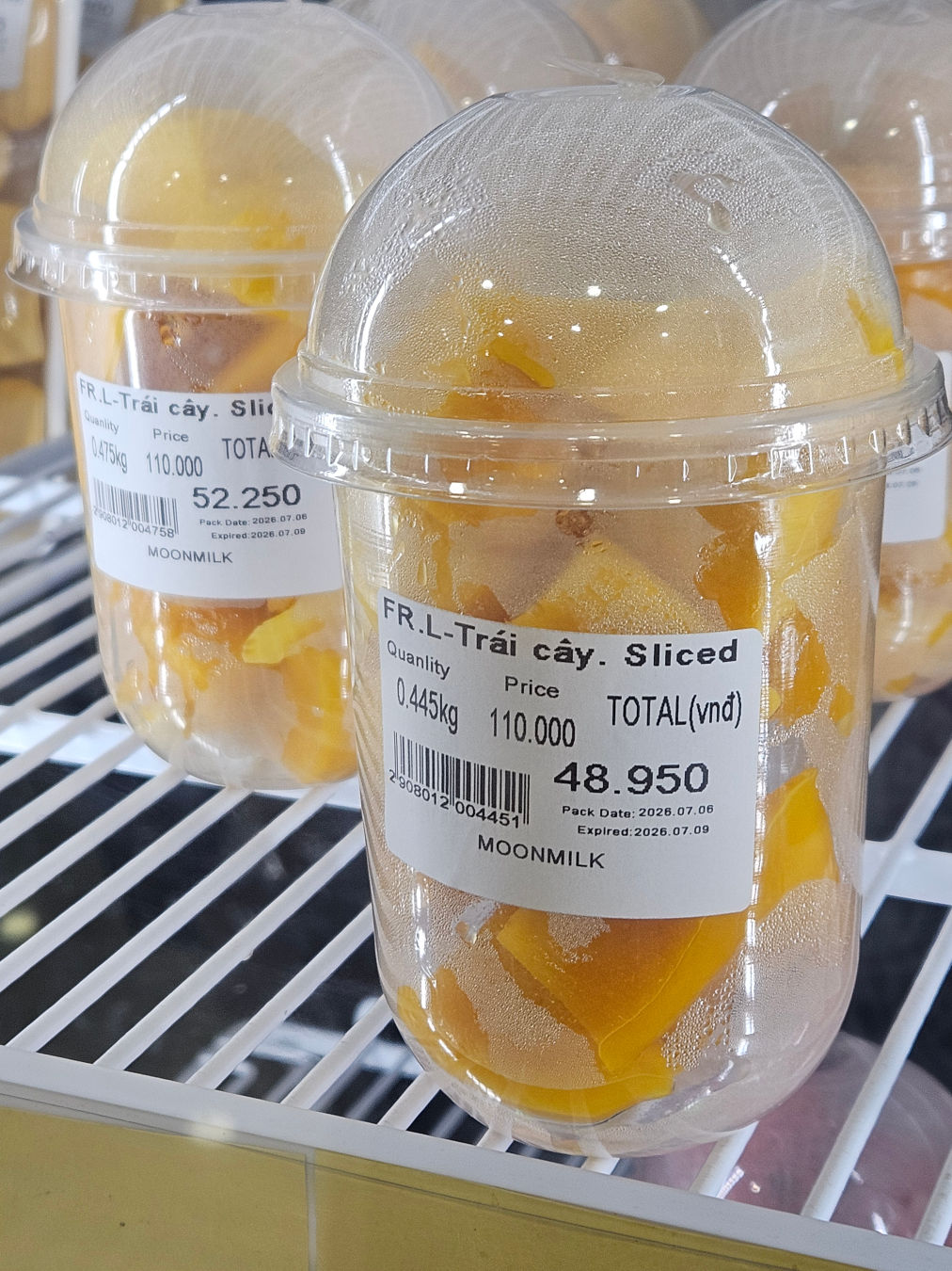 나트랑 65번 과일가게