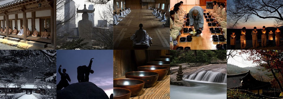 템플스테이 사진