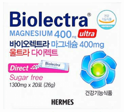 마그네슘 영양제 추천 및 인기 순위 TOP 5