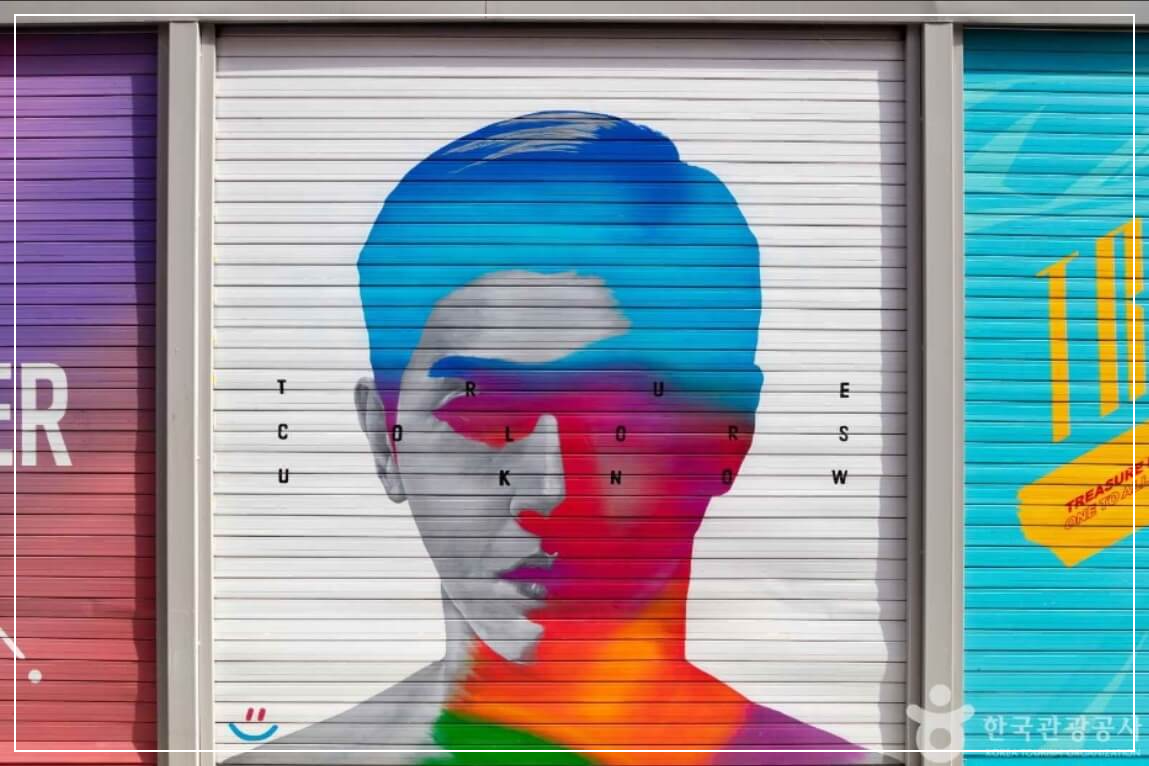 광주 가볼만한곳 베스트10 충장로 문화의 거리