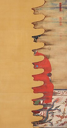 순조.