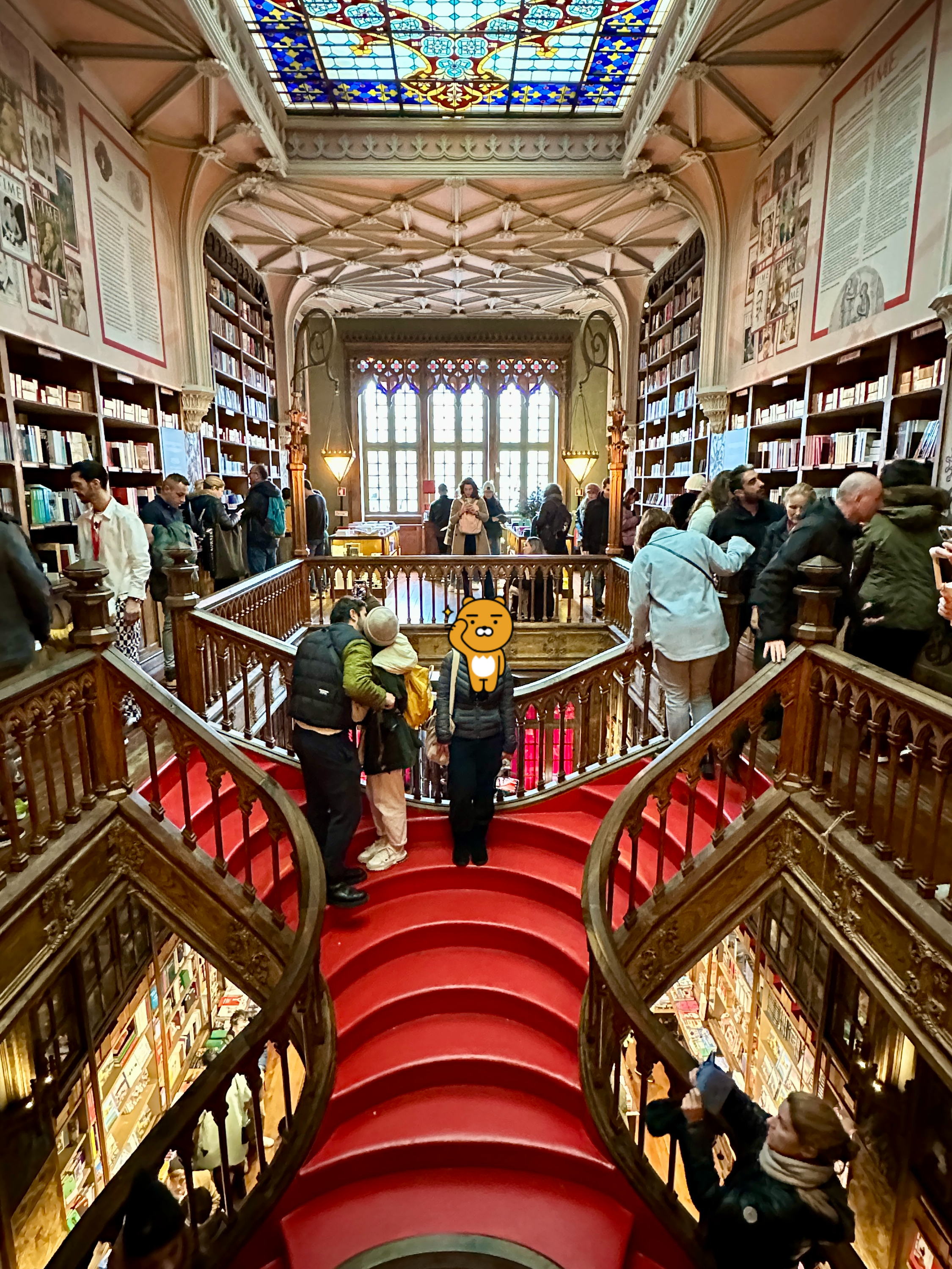 해리포터서점 인증샷 명당