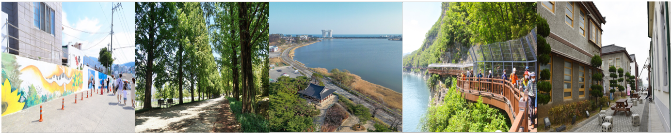 한적한 산책길, 한국 소도시 관련 사진