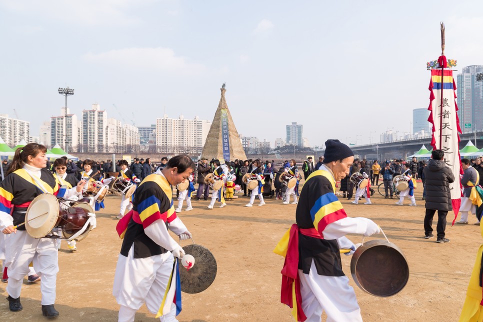 정월대보름 행사