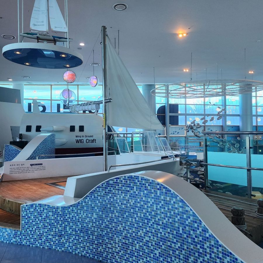 목포어린이바다과학관