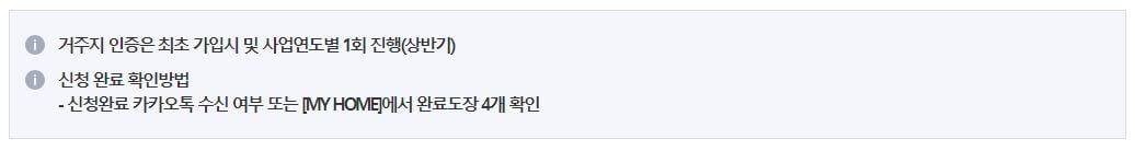 청소년교통비지원