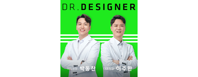 구미시 대상포진