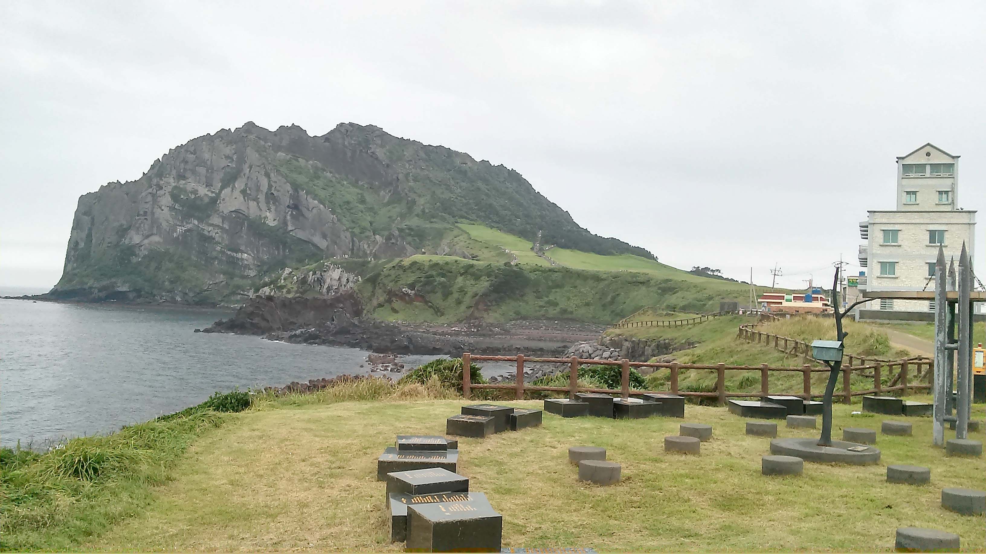 제주 성산리 오조리 종달리