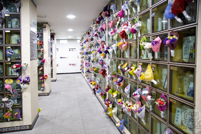 명절 성묘 납골당, 생활 팁줌 매일꿀정보